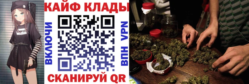 Купить наркотики цена Староминская A-PVP  blacksprut ссылки  МЕФ 