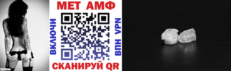 АМФ Premium  Староминская 