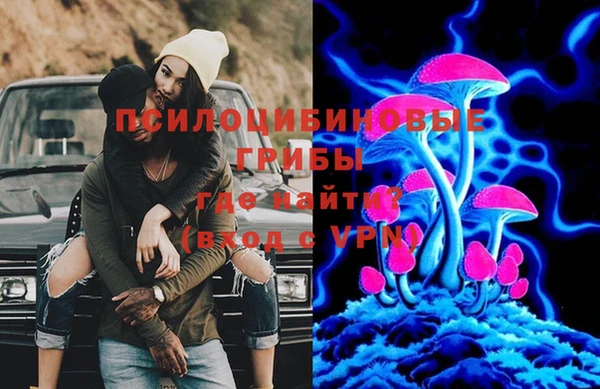 mdma Магадан