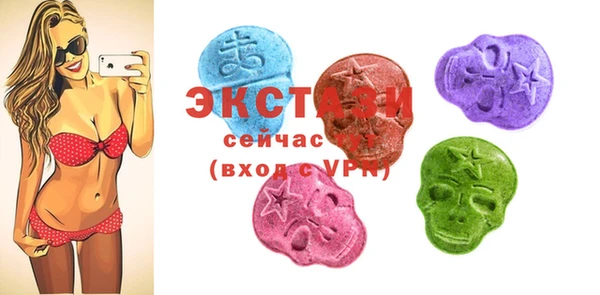 mdma Магадан
