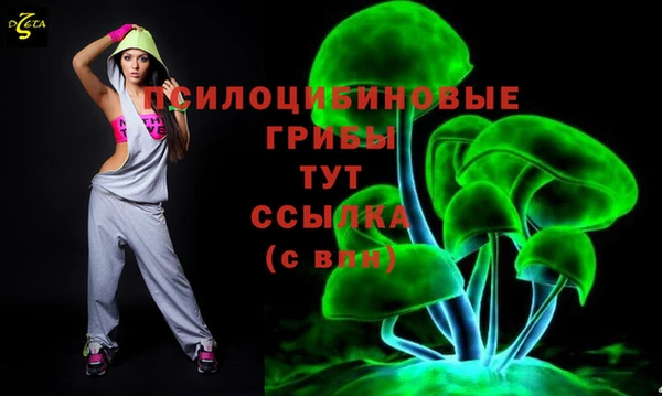 марихуана Майский