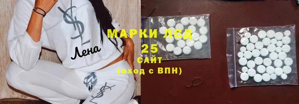 марихуана Майский