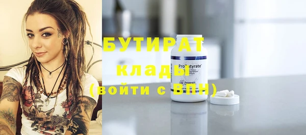 mdma Магадан