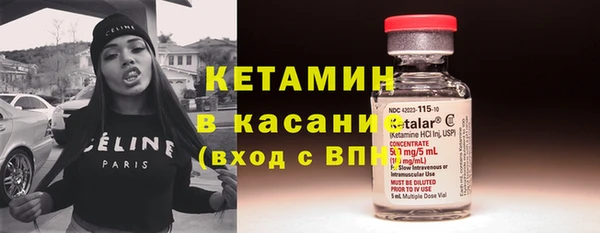 mdma Магадан