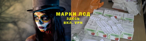 mdma Магадан