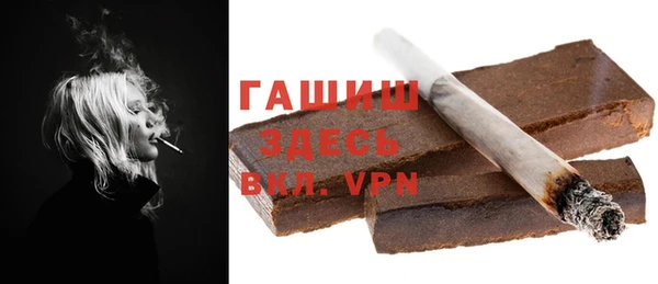 mdma Магадан