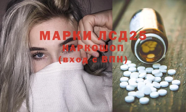 mdma Магадан