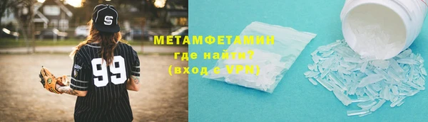 прущие крисы Магас
