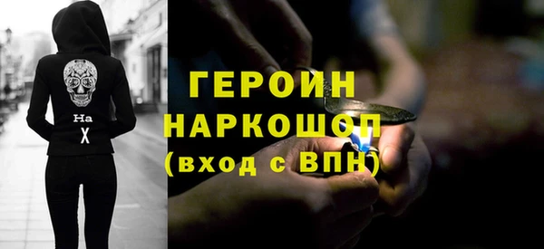 прущие крисы Магас