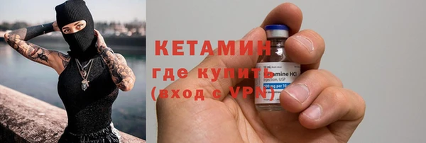 mdma Магадан