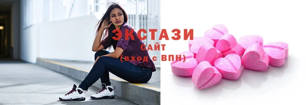 прущие крисы Магас