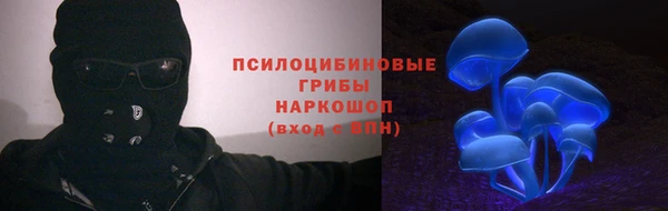 марихуана Майский