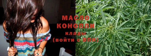 mdma Магадан