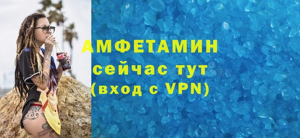 марихуана Майский