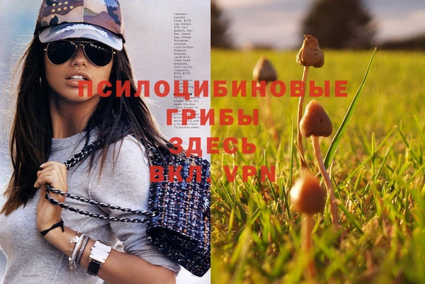 mdma Магадан