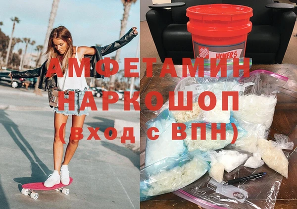 марихуана Майский
