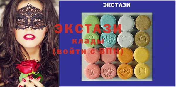 марихуана Майский