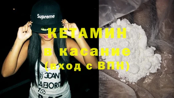 mdma Магадан