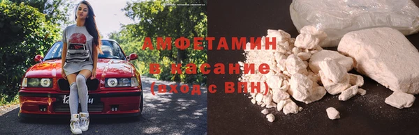 mdma Магадан