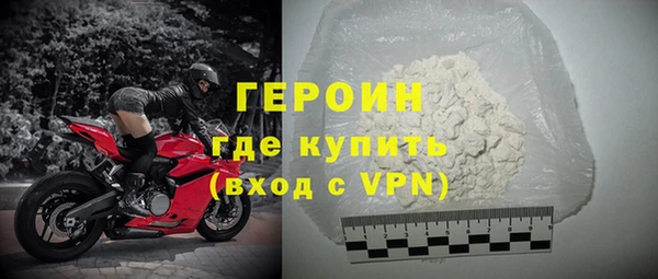 mdma Магадан