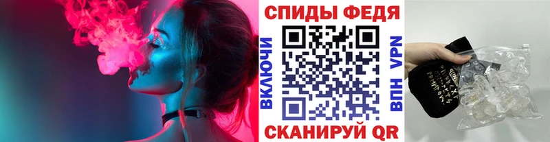 Метамфетамин Methamphetamine  дарнет шоп  Староминская 